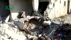 2014-10-30 美國之音視頻新聞: 美國譴責敘利亞派直升機轟炸難民營