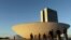 Police guard the building of Brazil's National Congress during a protest in Brasilia, June 20, 2013. 