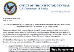 The U.S. Justice Department's watchdog criticized former FBI Director James Comey for his handling of the Hillary Clinton email probe during the 2016 U.S. presidential election.