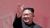 FILE - In this Sept. 9, 2018, photo, North Korean leader Kim Jong Un waves after a parade for the 70th anniversary of North Korea's founding day in Pyongyang, North Korea. 