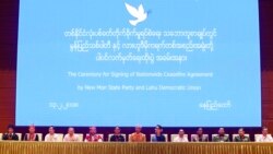 NCA နဲ့ မြန်မာ့ငြိမ်းချမ်းရေး အလားအလာ