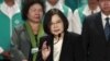 'Quan hệ Đài Loan-TQ sẽ tiếp tục ổn định sau bầu cử'