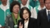 Ứng viên tổng thống Đài Loan đề nghị đối thoại về Biển Đông