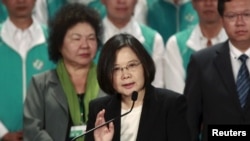 FILE - Taiwan's main opposition Democratic Progressive Party (DPP) Chairperson Tsai Ing-wen gives a speech at a party congress in Taoyuan, northern Taiwan.