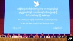 Myanmar Nationwide Ceasefire Agreement