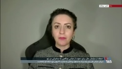 گفت‌وگو با رها بحرینی درباره انتقاد از سازمان ملل برای دعوت از عباس عراقچی به سخنرانی در ژنو