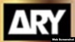 Screengrab of ARY News logo