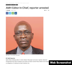 A screenshot from the News Day website shows the story of the arrest of the editor and a reporter for the newspaper. News Day is published in Harare, Zimbabwe.