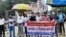 বাংলাদেশে জ্বালানি তেলের মূল্যবৃদ্ধি: প্রতিবাদে রাজধানীর নীলক্ষেতে শিক্ষার্থীদের বিক্ষোভ। 