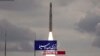 国家电视台：伊朗试验了携带卫星的火箭