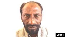 গ্রেপ্তারকৃত পলাতক আসামি মো. নজরুল ইসলাম। 