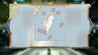 為期三天的封島演習後解放軍還不停手 跨過台灣海峽中線演習“將常態化