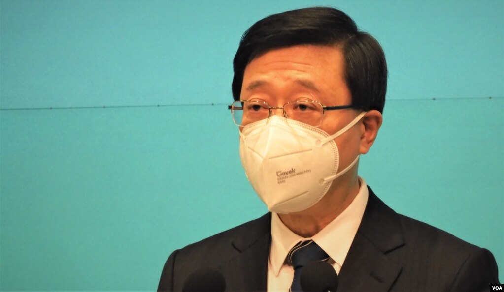 香港特首李家超8月2日深夜发声明强烈谴责美国众议长佩洛西窜访台湾 (美国之音/汤惠芸）(photo:VOA)