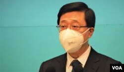 香港特首李家超8月2日深夜发声明强烈谴责美国众议长佩洛西窜访台湾 (美国之音/汤惠芸）