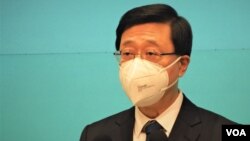香港特首李家超8月2日深夜發聲明強烈譴責美國眾議長佩洛西竄訪台灣。（美國之音湯惠芸）