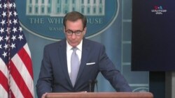 Ջոն Քիրբին լրագրողներին ասել է, որ ԱՄՆ նախագահ Բայդենը ողջունում է Եմենի հակամարտող կողմերի միջև զինադադարի երկարաձգումը։ 