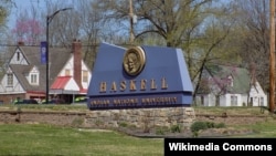 Sign at the entrance of Haskell Indian Nations University, a public tribal land-grant university in Lawrence, Kansas, founded in 1884.