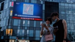 VOA卫视-焦点对话 如何从金融、经济学角度看中国的文明?