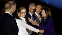 Pelosi Rive Japon Apre yon Vizit nan Kore di Sid 