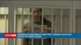 Rusya'da Tutuklu ABD'li Basketbolcu Griner'a 9 Yıl Hapis