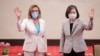 China Launches Military Exercises following Pelosi’s Taiwan Visit
