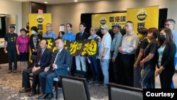 資料照片：“香港議會”籌委會成員在加拿大多倫多召開記者會。 （ 2022年7月27日）