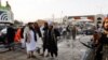 انفجار دیگر در کابل بر غیرنظامیان تلفات وارد کرد