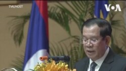 ျမန္မာအေပၚ အာဆီယံရဲ႕ ခ်ဥ္းကပ္ပုံ ေျပာင္းလဲရလိမ့္မယ္လို႔ အာဆီယံဥကၠ႒ သတိေပး
