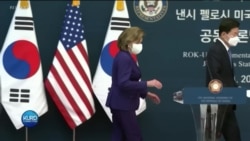 Kurd Connection 04 08 2022