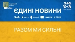 Складні часи для українського медіа-ринку: деталі нового закону про медіа. Відео