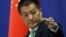 中国外交部发言人陆慷