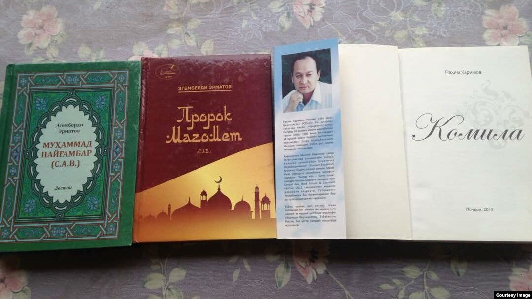 Rahim Karimning asar va tarjimalari