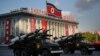 FILE - North Korean soldiers parade through Kim Il Sung Square with their missiles and rockets during a mass military parade, Oct. 10, 2015, in Pyongyang, North Korea. 