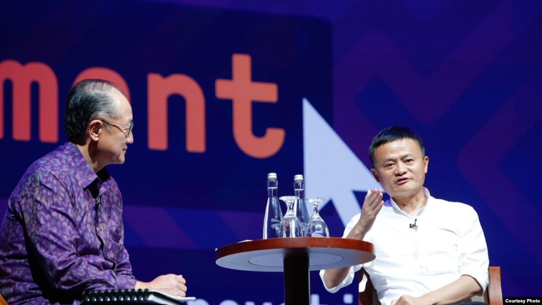 Jack Ma saat menjadi pembicara di sela Pertemuan Tahunan IMF-Bank Dunia 2018, Nusa Dua, Bali, Jumat (12/10). (Foto: Bank Dunia)