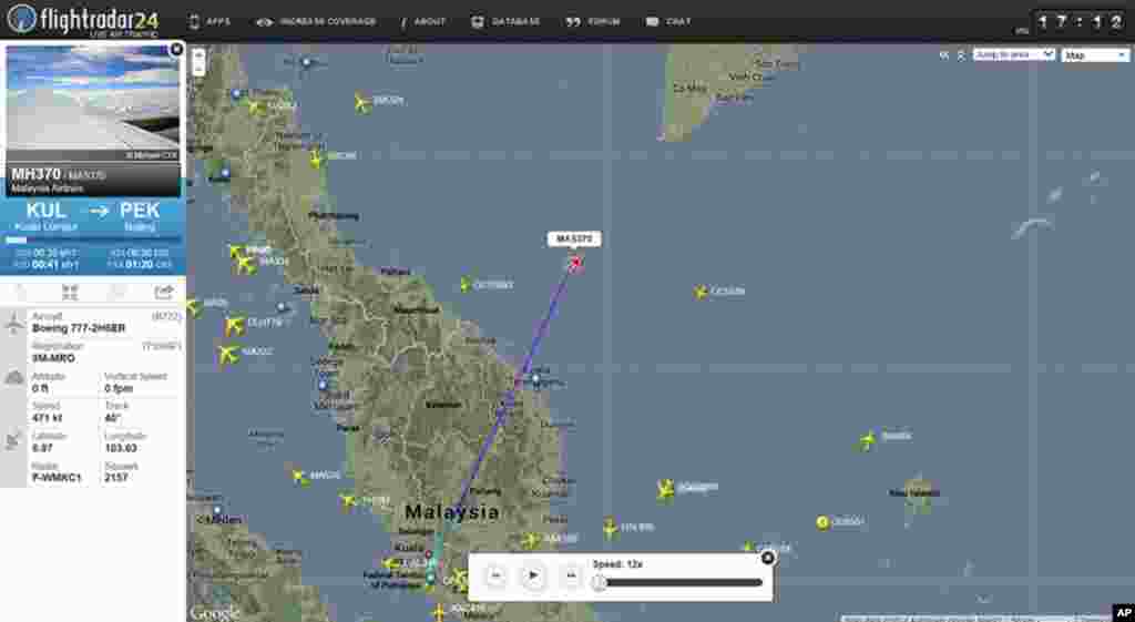 Gambar dari flightradar24.com menunjukkan posisi terakhir yang dilaporkan oleh Malaysia Airlines dengan nomor penerbangan MH370.