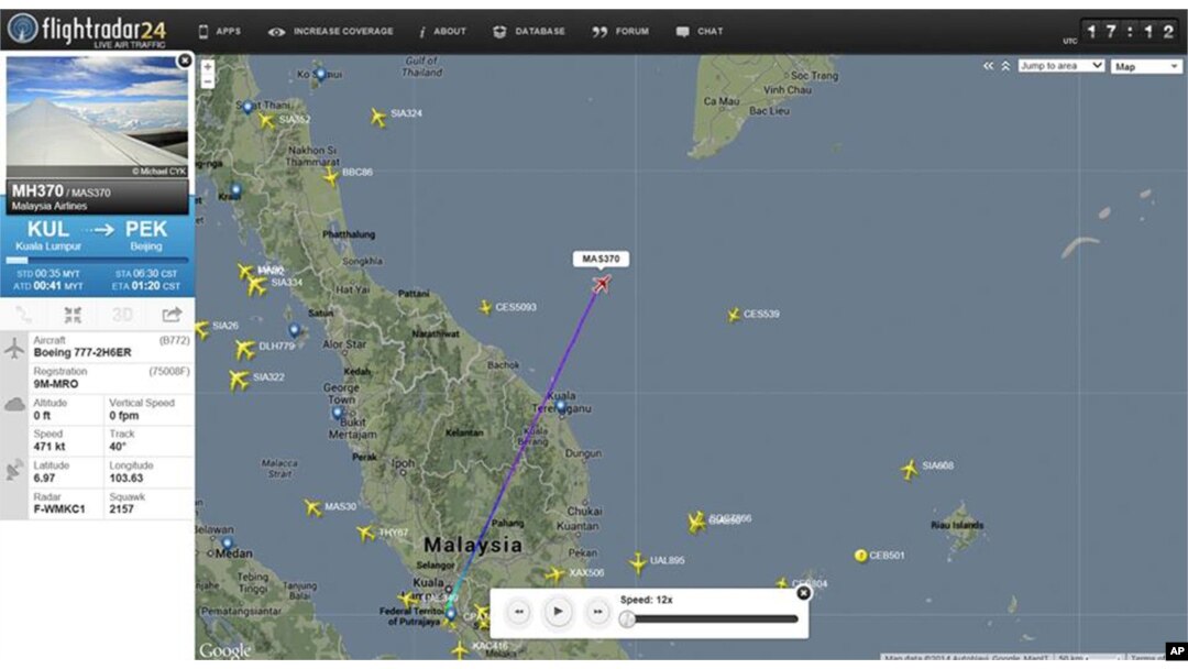 This screengrab from flightradar24.com shows the last reported position of Malaysian Airlines flight MH370, Mar. 7, 2014.