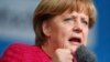 Меркель считает создание антисирийской коалиции маловероятным