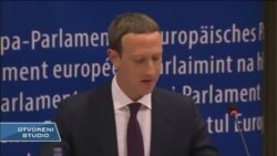 Zakerberg odgovarao na pitanja lidera Evropskog parlamenta
