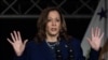 Wakil Presiden AS Kamala Harris berbicara dalam acara Sigma Gamma Rho Sorority di Houston, Texas, pada 31 Juli 2024. (Foto: Reuters/Adrees Latif)