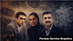 از راست: محمود طراوت‌روی، نازنین سالاری، و مسعود احمدیان، سه وکیل دادگستری که قوه قضائیه جمهوری اسلامی علیه آنها احکام حبس و ابطال گذرنامه صادر کرده است