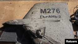 بخشی از یک پهپاد ساقط شده شاهد-۱۳۶ ساخت ایران. آرشیو 