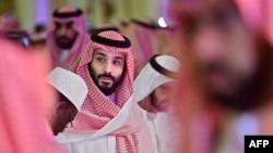 ARCHIVO- El príncipe heredero de Arabia Saudita, Mohammed bin Salman, durante la conferencia FII de la Iniciativa de Inversión Futura en la capital de Arabia Saudita, Riad, luego de ser nombrado primer ministro, un cargo ocupado por el rey.