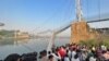 印度吊桥事故超过132人死亡 据信吊桥大修后刚刚恢复开通