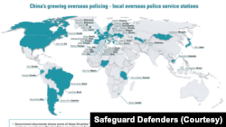 國際人權團體"保衛衛士"2022年9月15日發表報告說，中國在海外設立的警務服務點還從事一些執法任務。