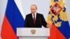 Maxsus xizmatlar yig'inida Putin MDHni uni quvvatlashga chorladi 
