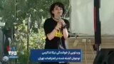 ویدئویی از خوانندگی نیکا شاکرمی، نوجوان کشته شده در اعتراضات تهران