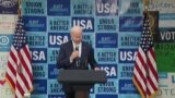 🇺🇸Ameriki Wasaden Kalata beka sinsin Ni Repibilikikaw ka dannaya bɛ ka bonya ka taa 