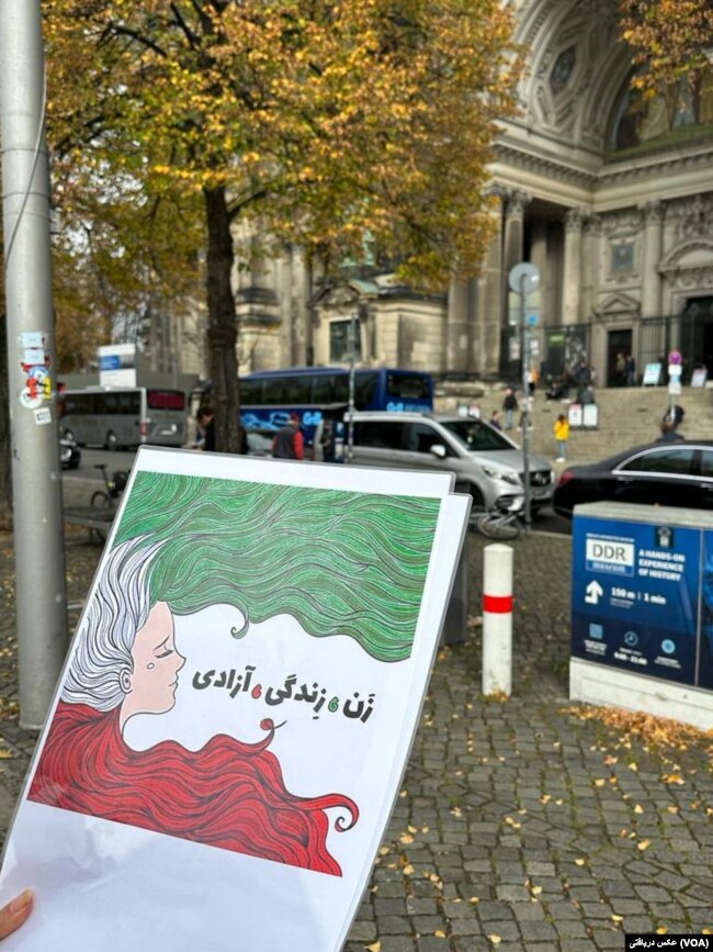 انتظار یک ایرانی در برلین برای آغاز اعتراضات
