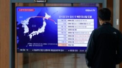 EE.UU. Corea del Norte reacciones misil balístico