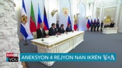 Aneksyon 4 Rejyon nan Ikrèn 